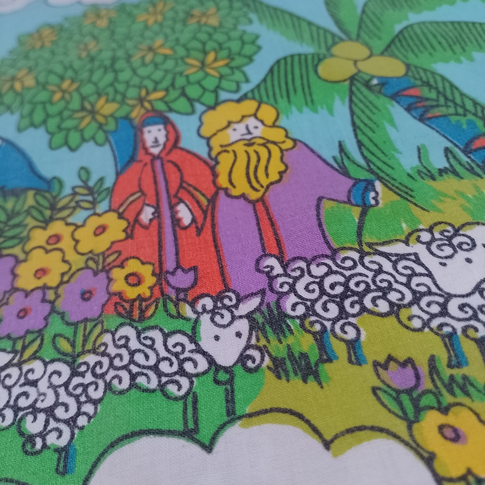 Vintage 1960-70  Noah's Ark Themed Sears FULL Flat Sheet - Picture 6 of 11